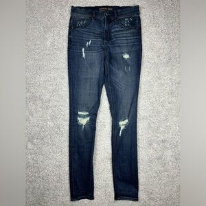 Express Jeans Womens 4 Legging High Rise Stretch Dark Distressed Party Night Out